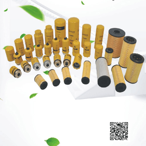 The China Import and Export Fair --- soluzioni di filtro idraulico al filtro verde